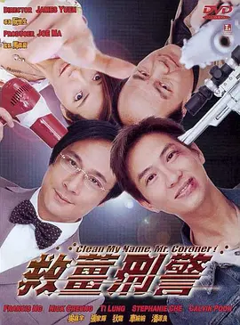十八岁禁止网站