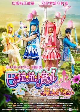 亚洲精品国产精品乱码不卡√香蕉